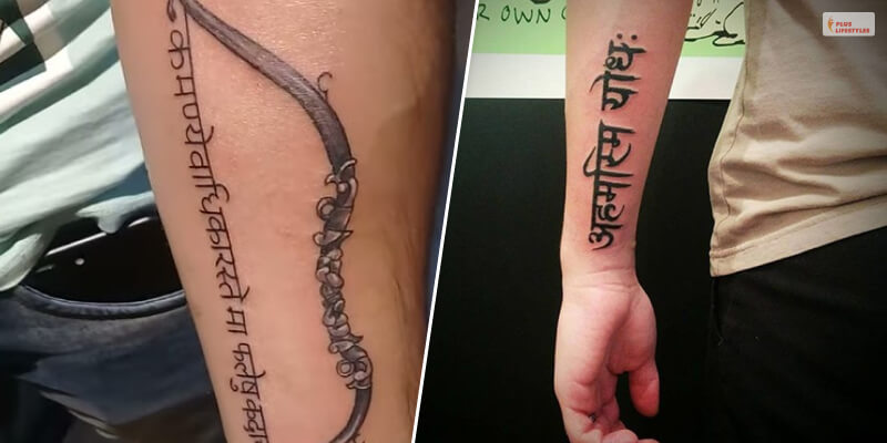 Sanskrit Quote Tattoo On Forearm